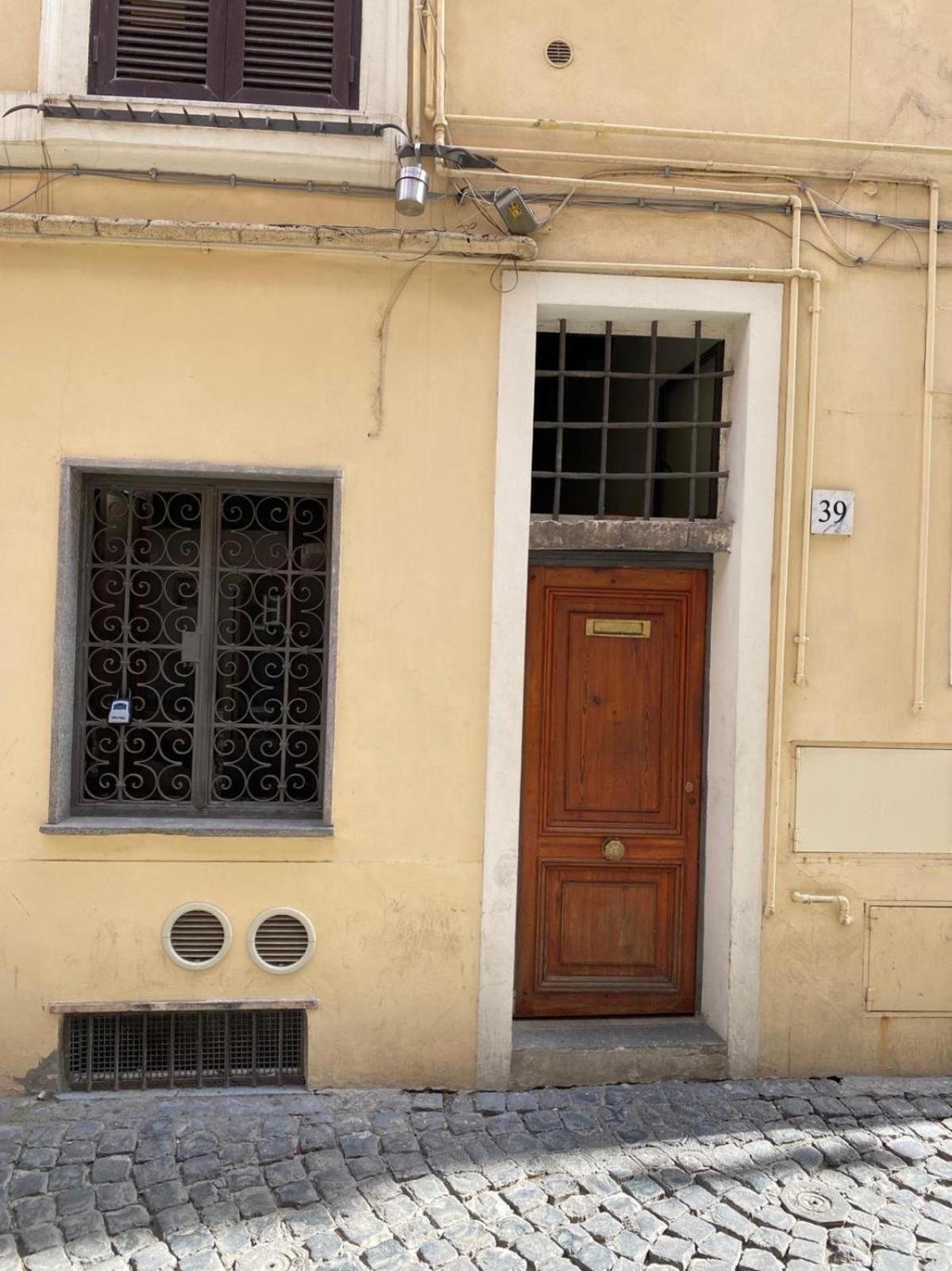 Casa Vicolo Moroni - Trastevere Roma